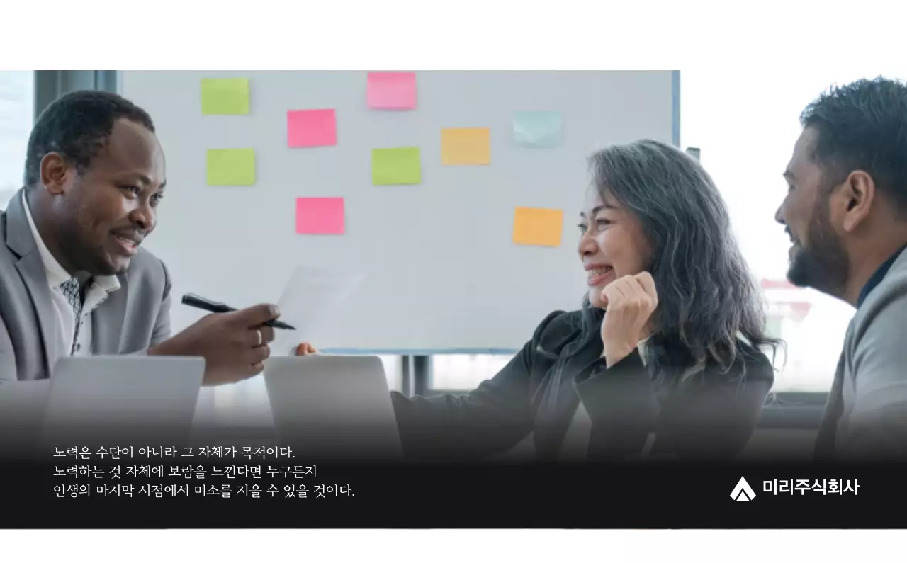 그레이의 심플한 기업 달력