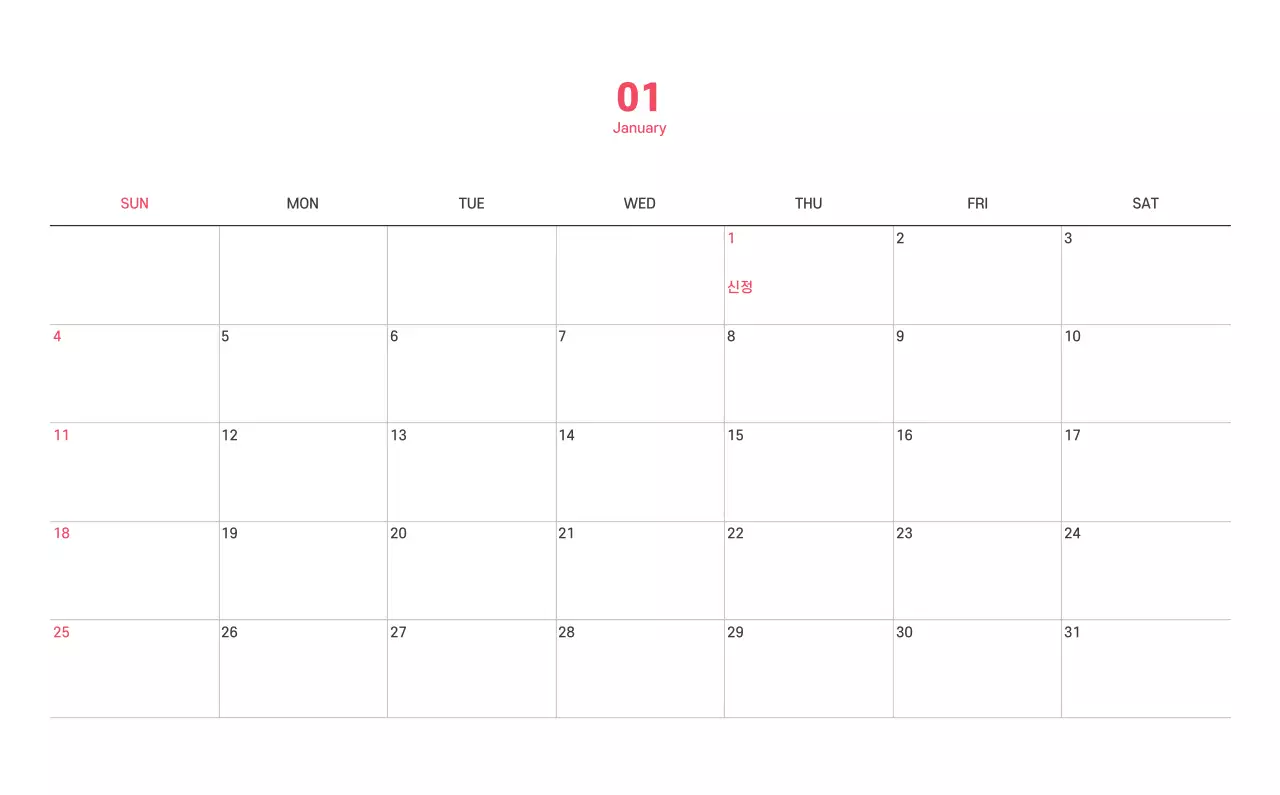 보라색 배경에 깔끔한 라인 일러스트