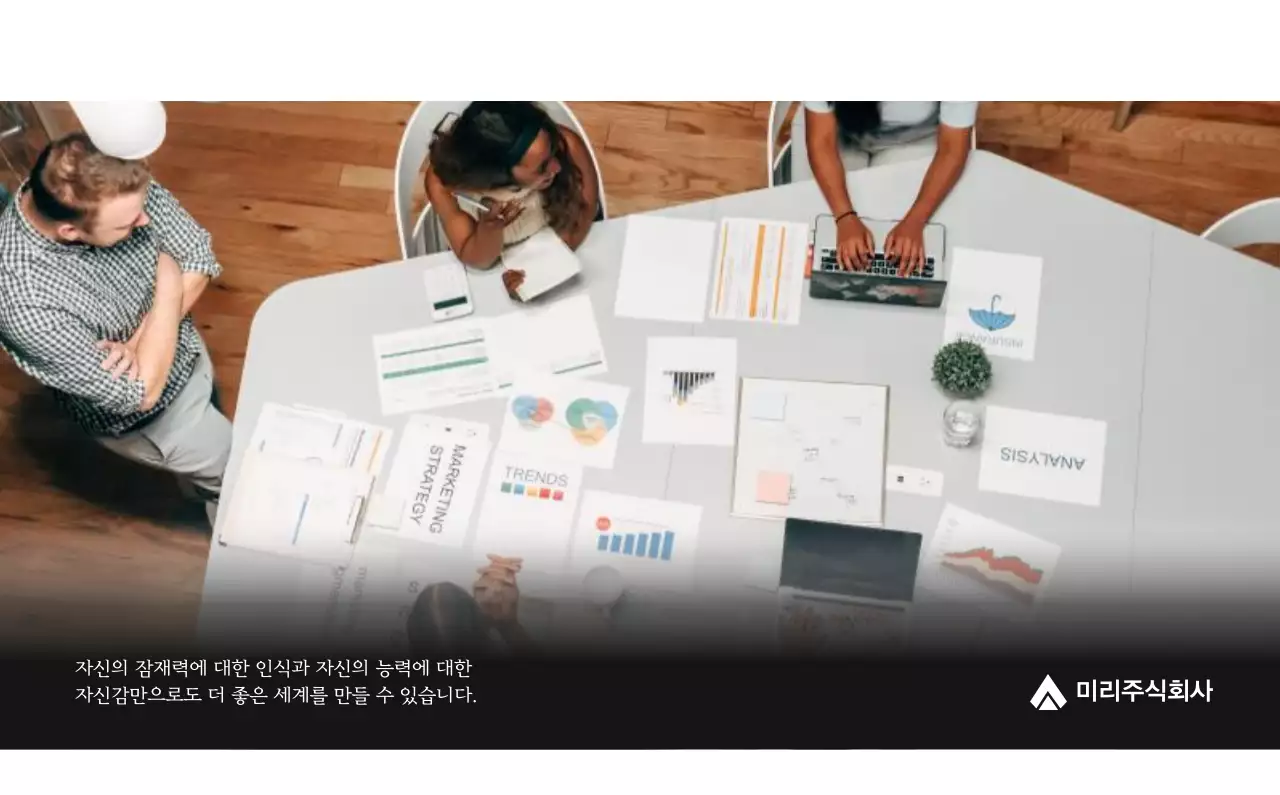 그레이의 심플한 기업 달력