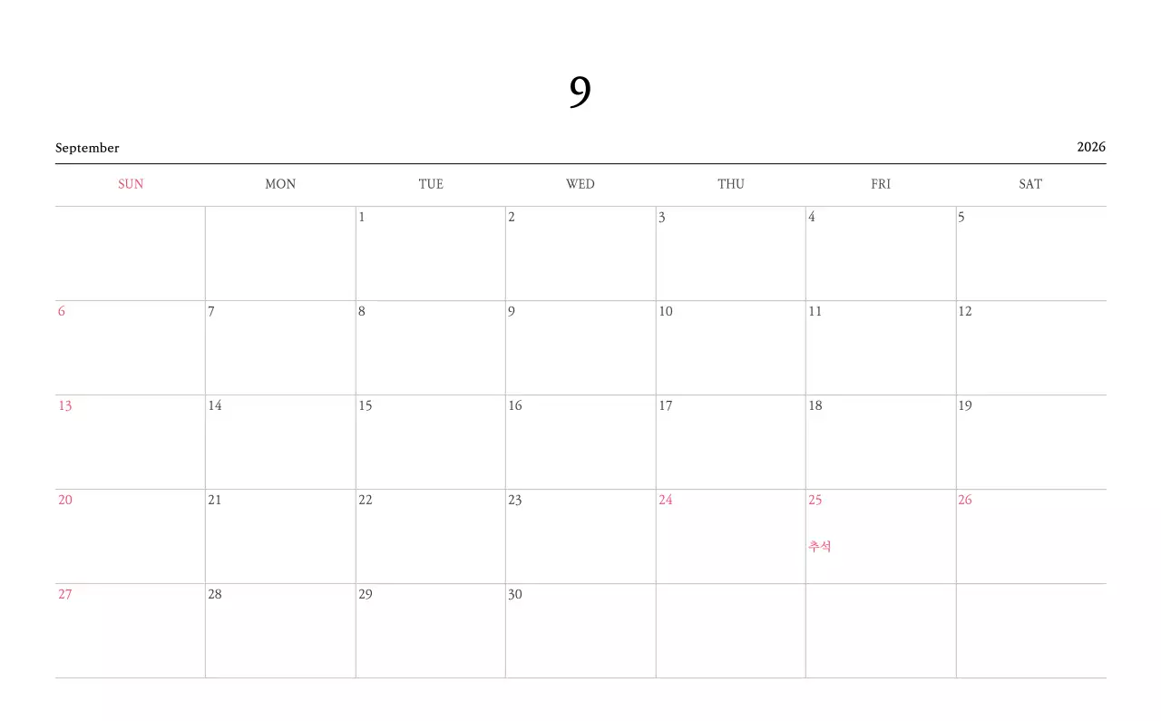 따뜻한 컬러 귀여운 일러스트가 있는 교회