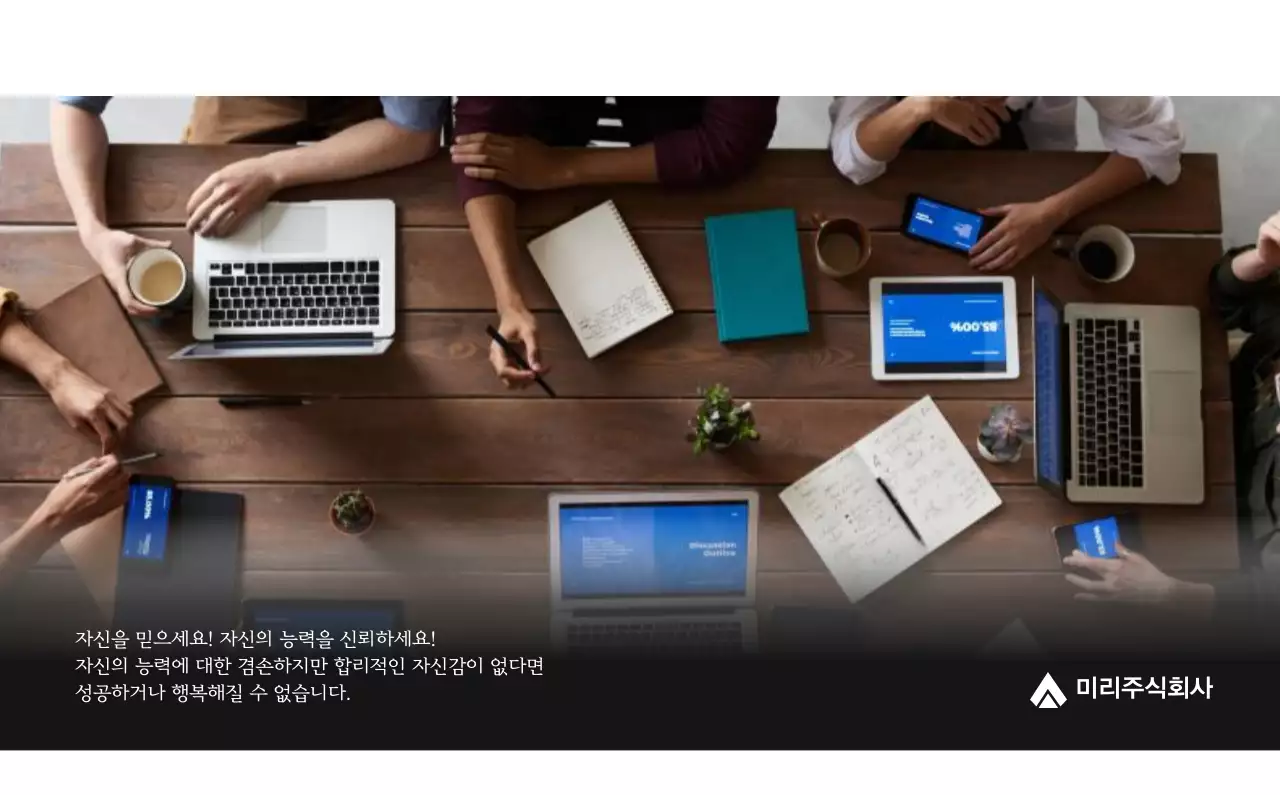 그레이의 심플한 기업 달력