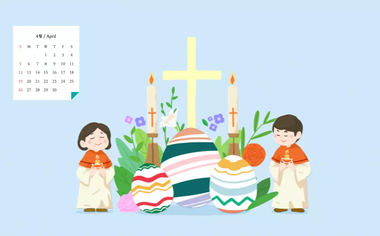 따뜻한 컬러 귀여운 일러스트가 있는 교회