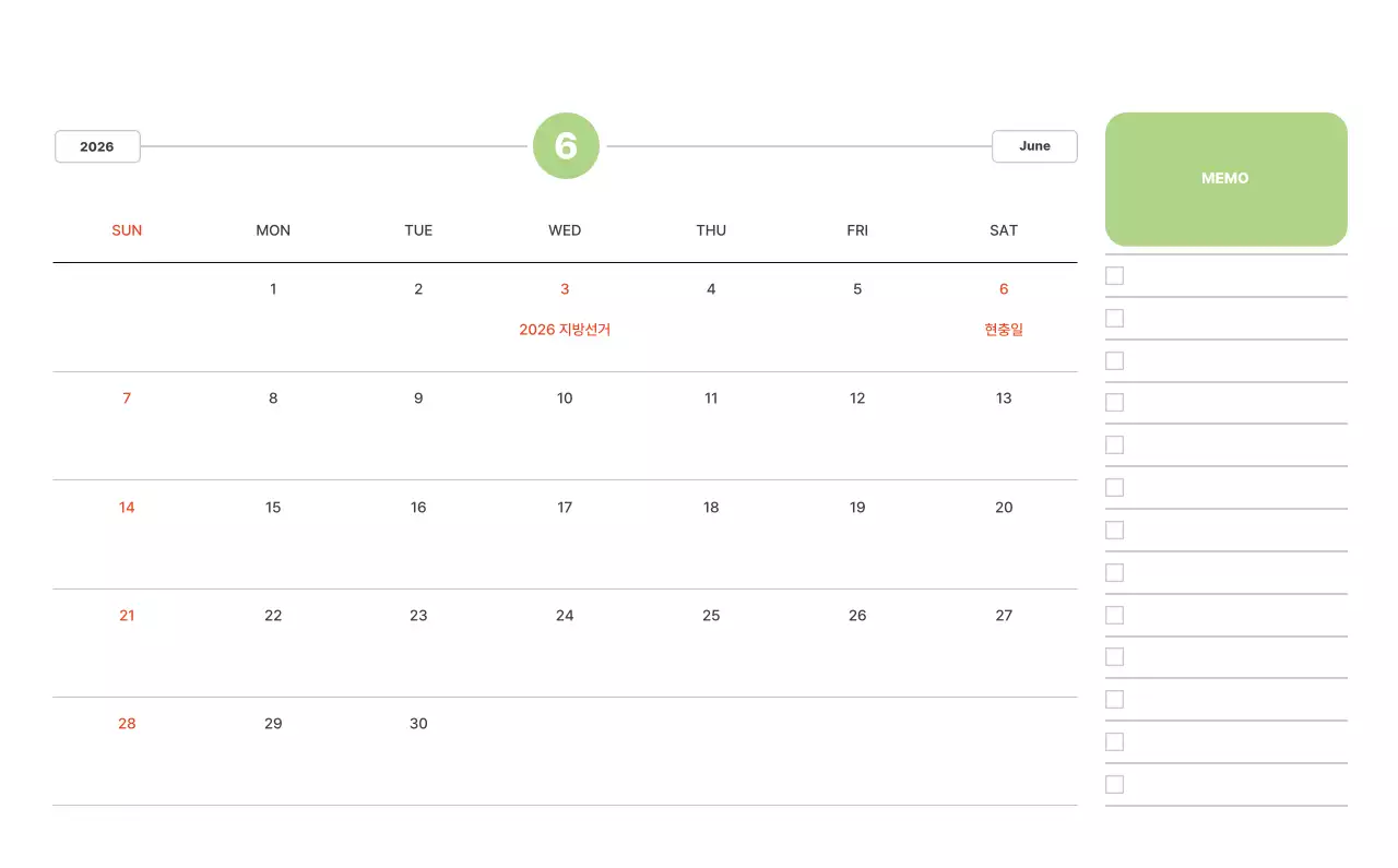 파스텔 컬러의 따뜻한 풍경 사진