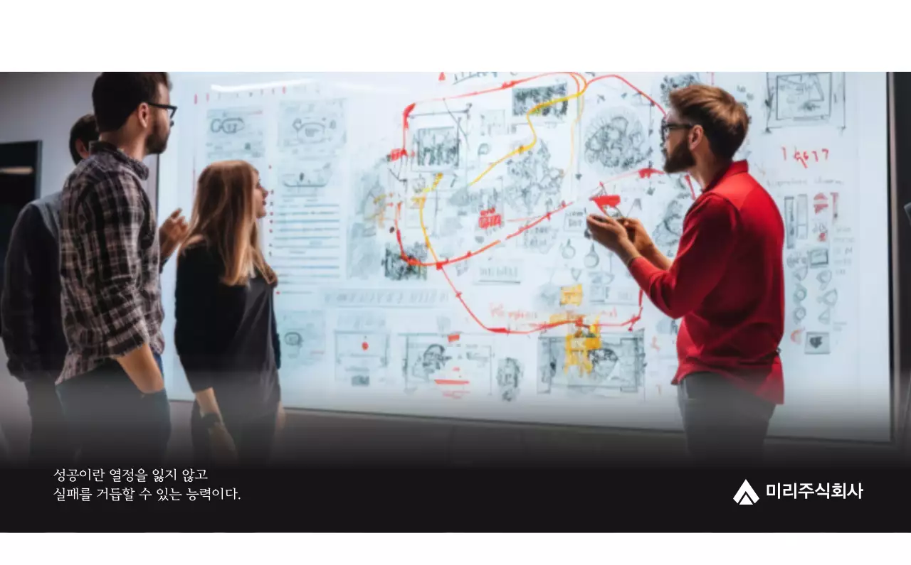 그레이의 심플한 기업 달력