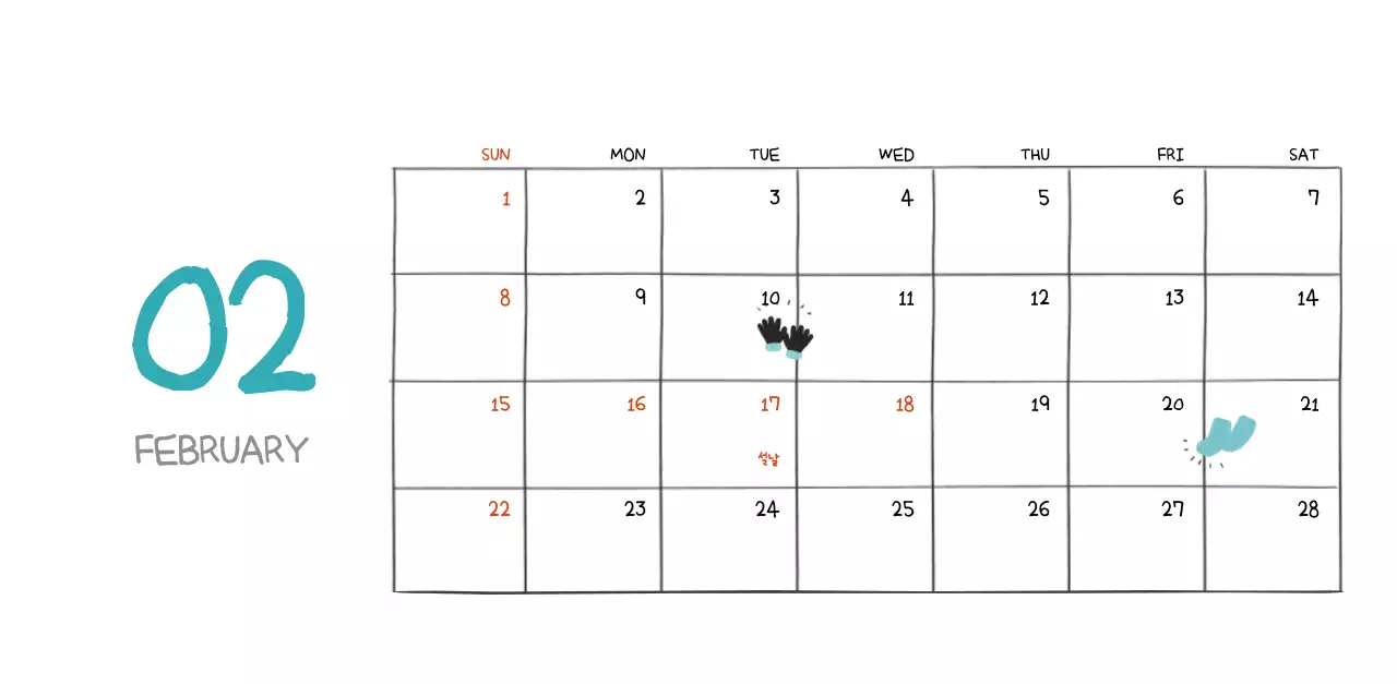 알록달록한 귀여운 일상 일러스트 컨셉