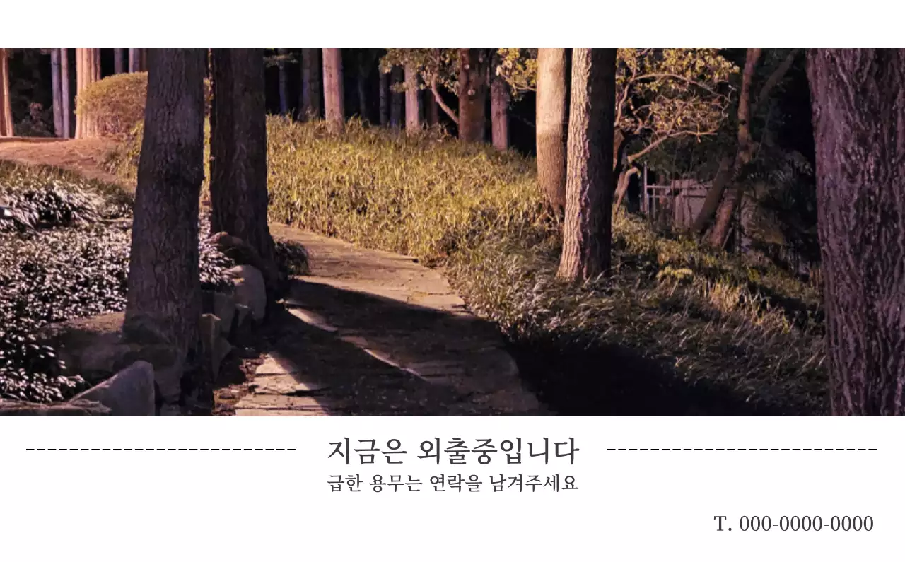 풍경 속 교회가 돋보이는 사진들로 이루어진 달력