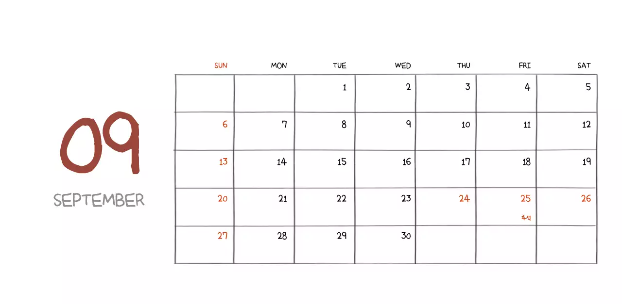 알록달록한 귀여운 일상 일러스트 컨셉