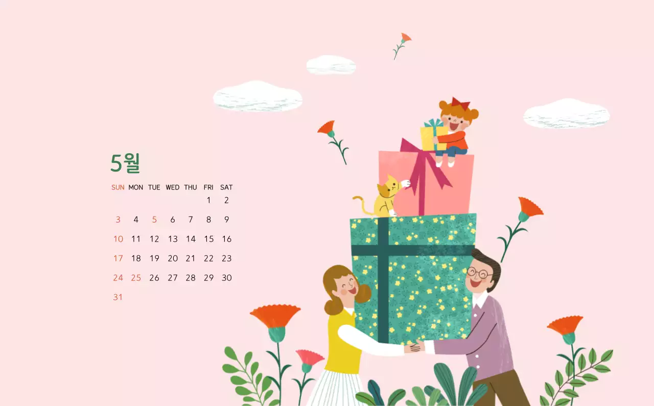 파스텔톤의 따뜻한 가족 컨셉