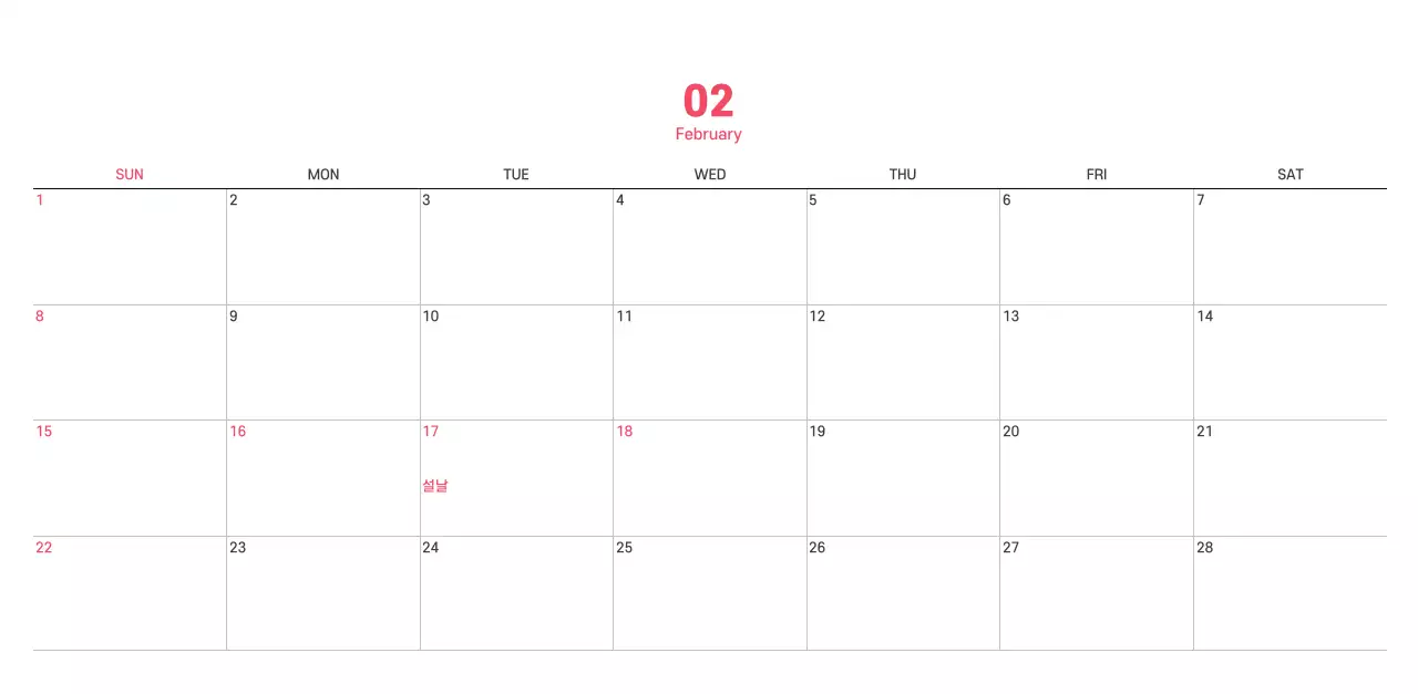 보라색 배경에 깔끔한 라인 일러스트