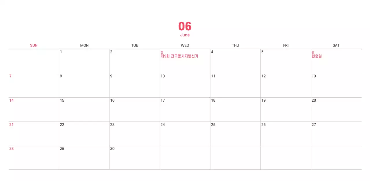 보라색 배경에 깔끔한 라인 일러스트