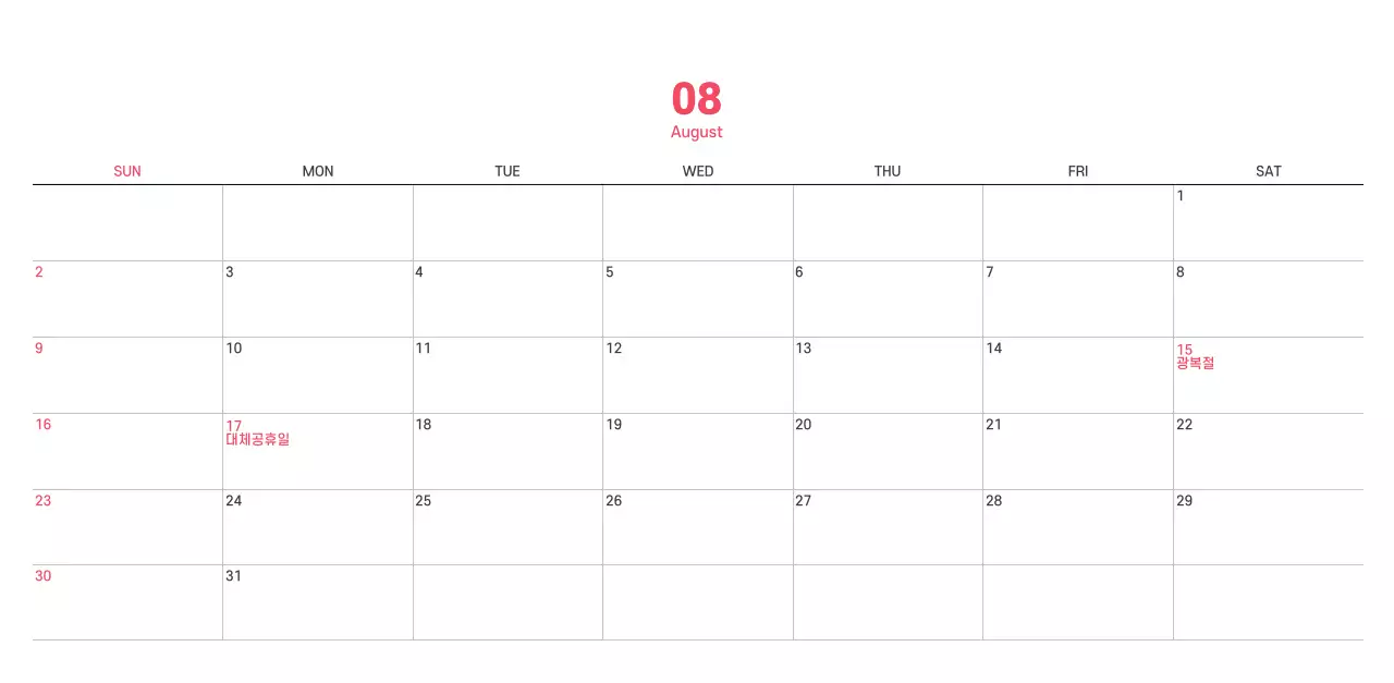 보라색 배경에 깔끔한 라인 일러스트