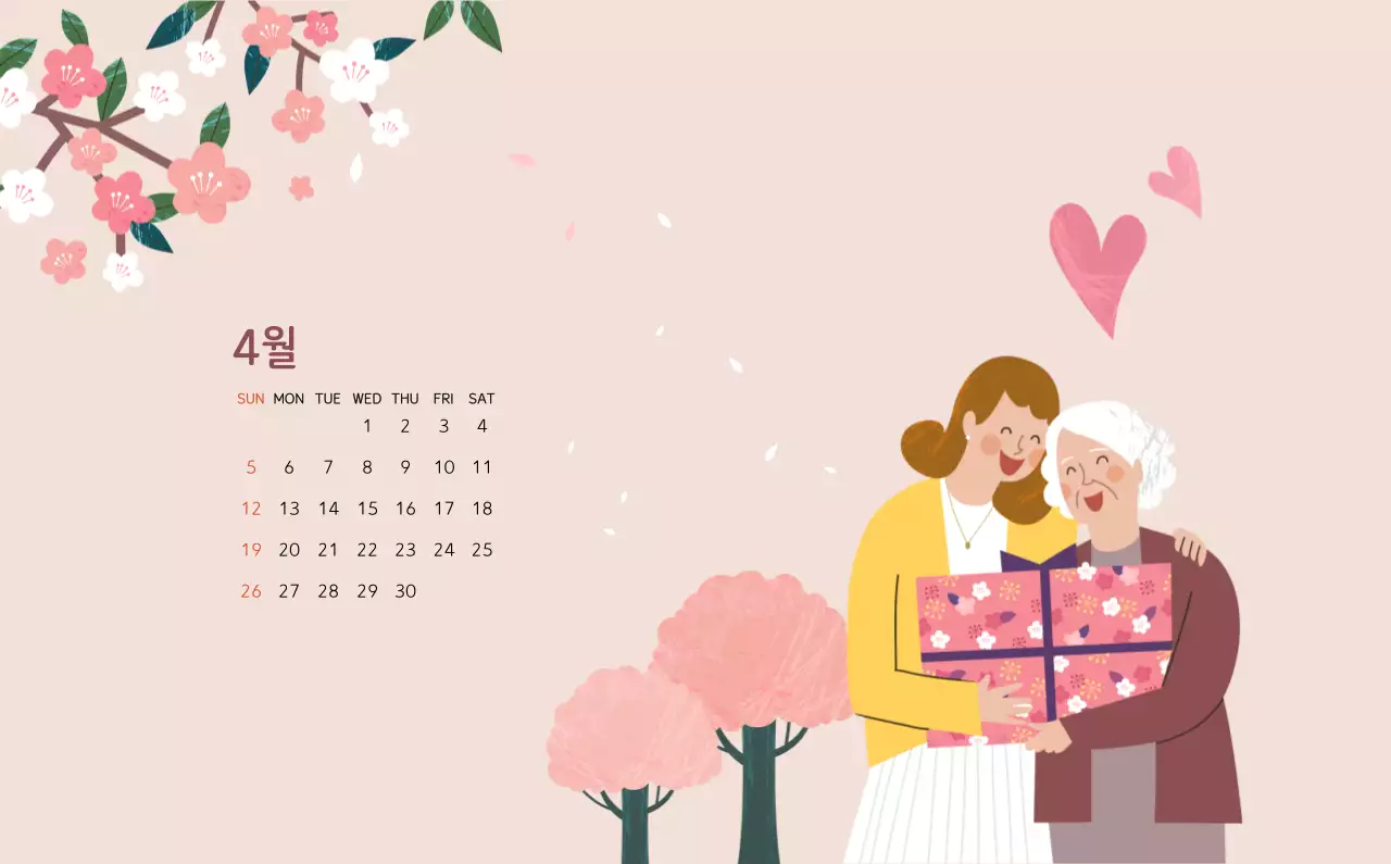 파스텔톤의 따뜻한 가족 컨셉