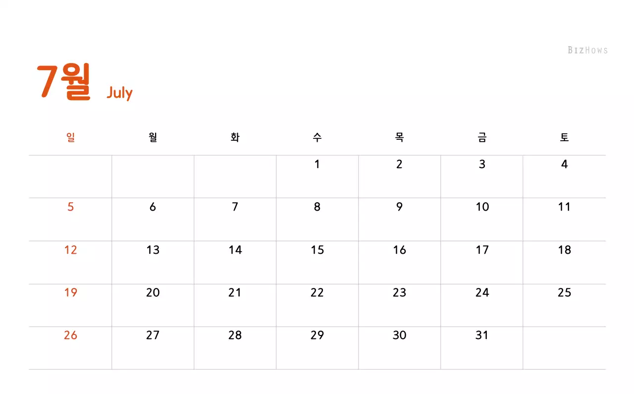 파스텔톤의 따뜻한 가족 컨셉