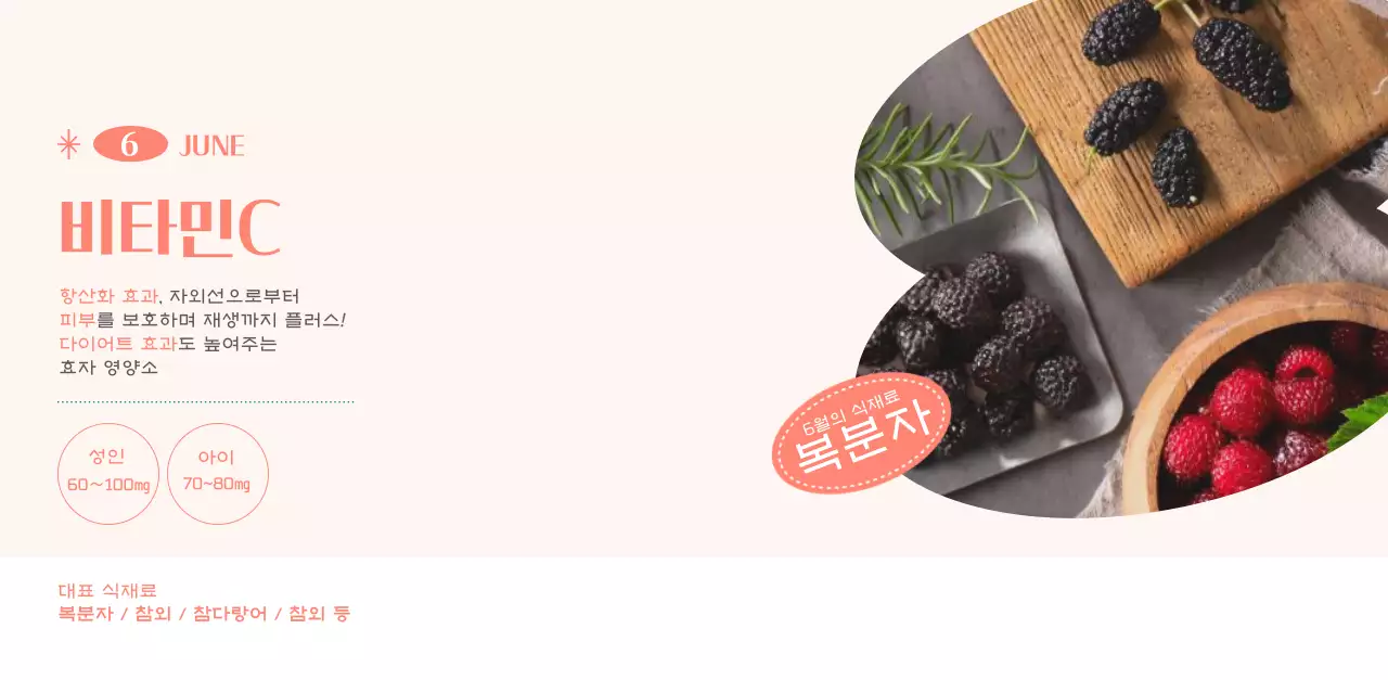 녹색 사진 프레임의 병원 달력