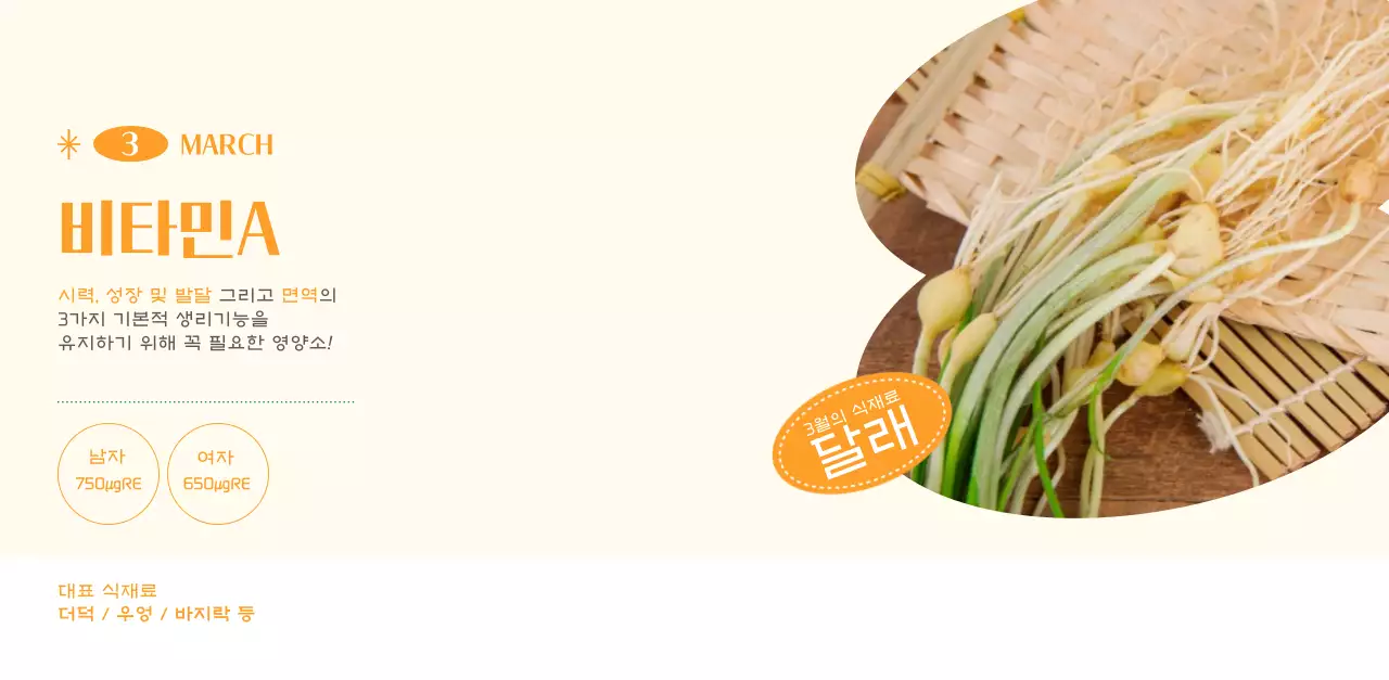 녹색 사진 프레임의 병원 달력