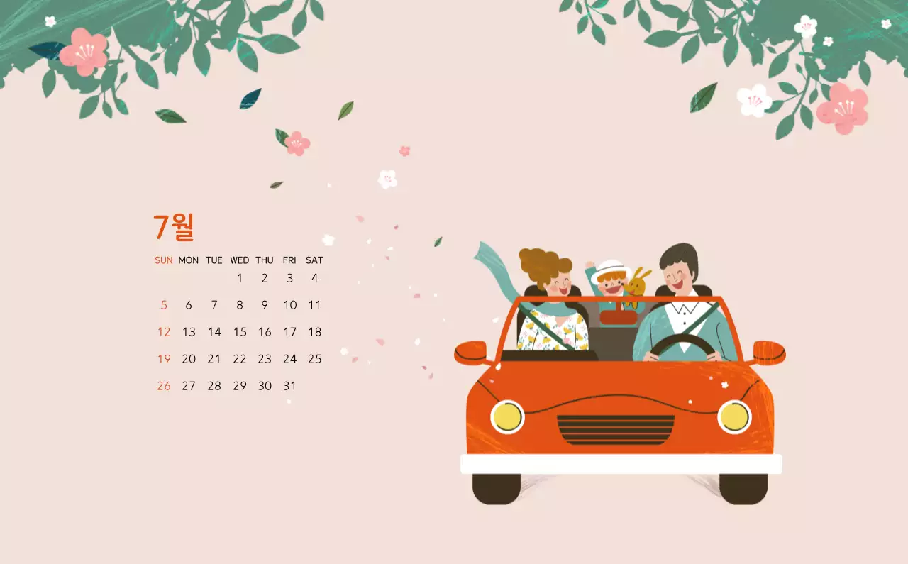 파스텔톤의 따뜻한 가족 컨셉