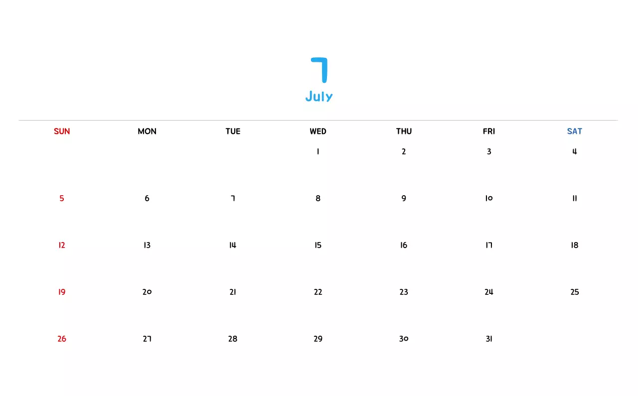 귀여운 일러스트의 신년 달력