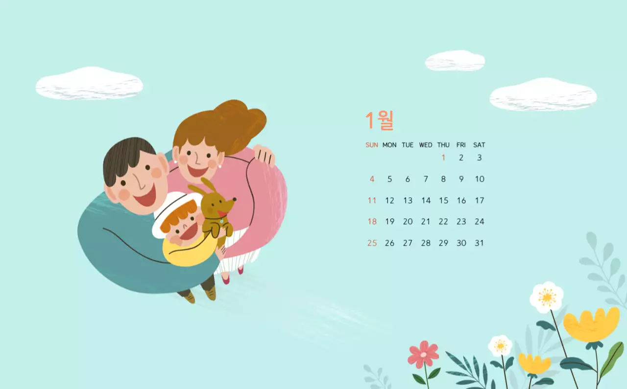 파스텔톤의 따뜻한 가족 컨셉