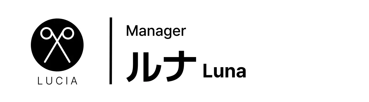 黒 シンプル ビジネス 名刺 サロンロゴ