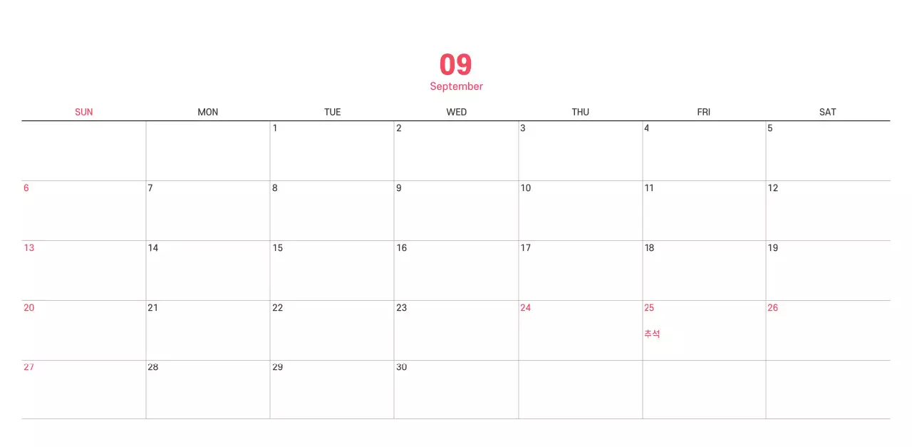 보라색 배경에 깔끔한 라인 일러스트