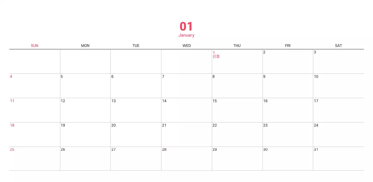 보라색 배경에 깔끔한 라인 일러스트