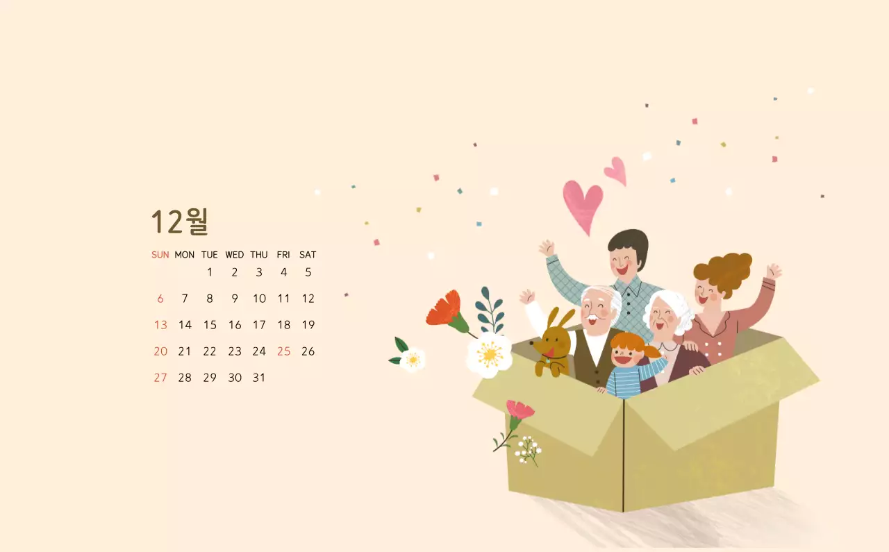 파스텔톤의 따뜻한 가족 컨셉