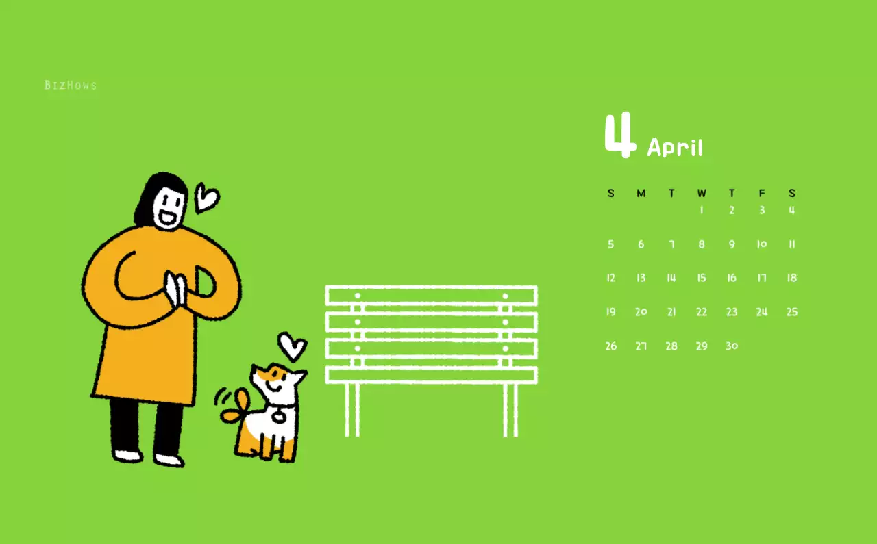 귀여운 일러스트의 신년 달력