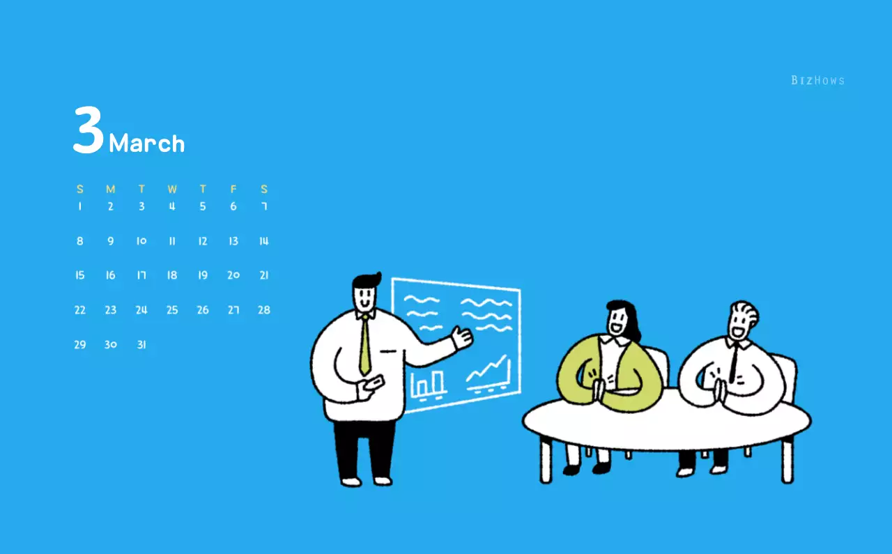 귀여운 일러스트의 신년 달력