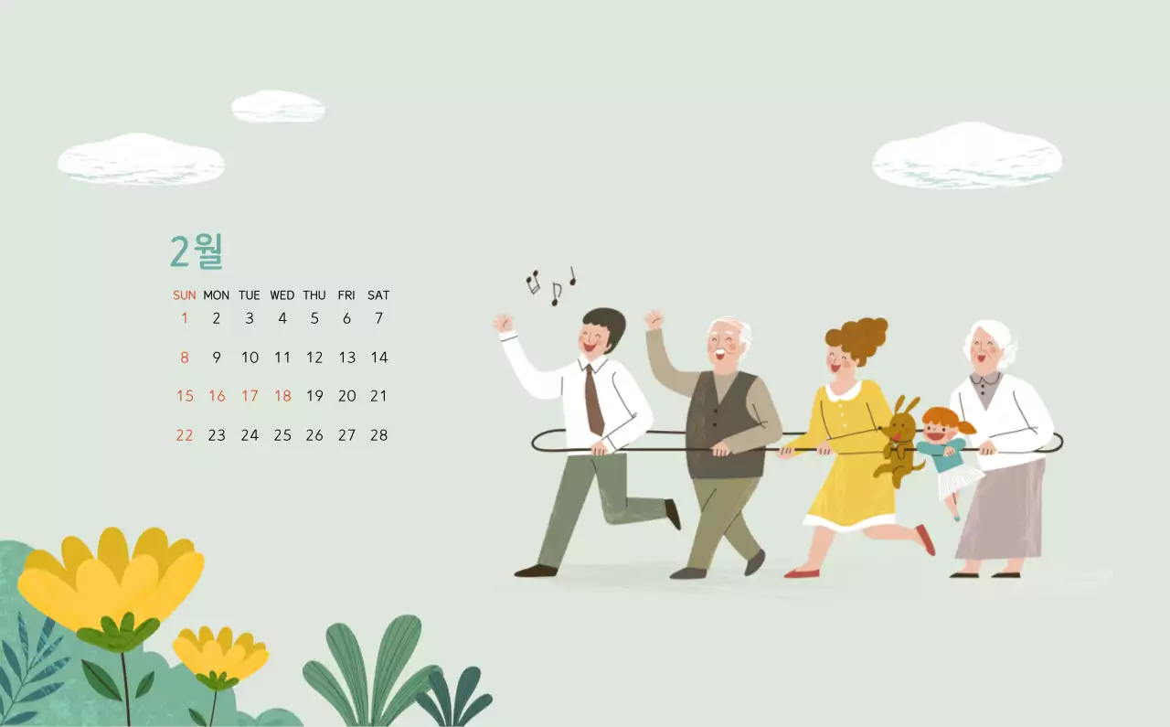 파스텔톤의 따뜻한 가족 컨셉