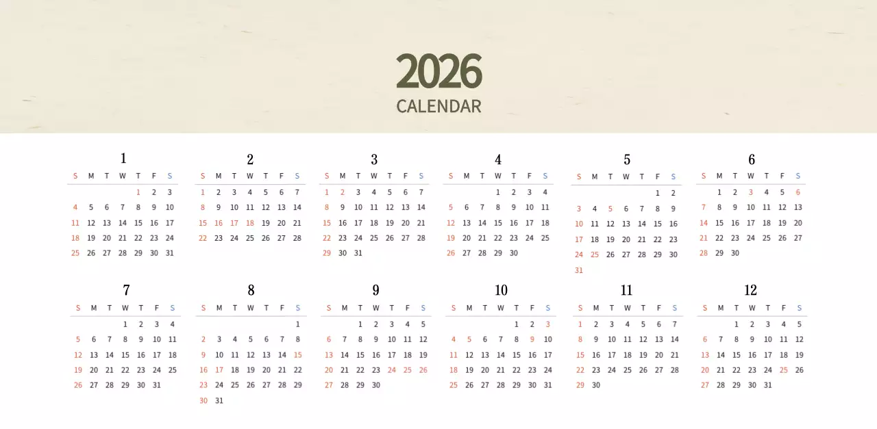 베이지와 브라운의 전통 한식당 컨셉 쿠폰 달력