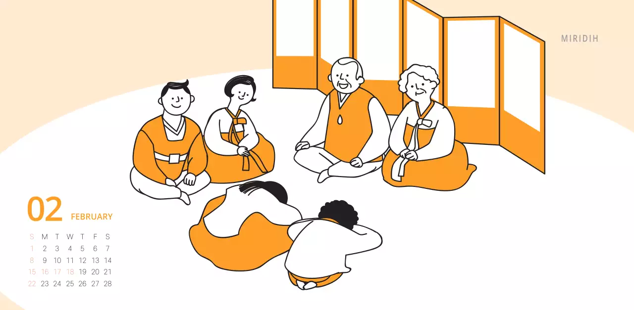 귀여운 일러스트 초록색 가족테마 탁상달력