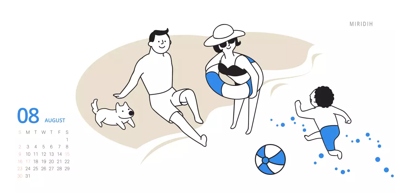 귀여운 일러스트 초록색 가족테마 탁상달력