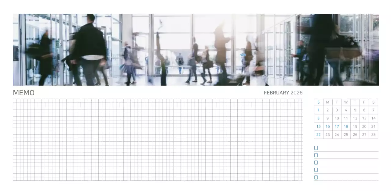 화이트톤 심플한 기업용 탁상달력