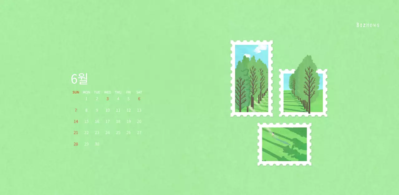 따뜻한 컨셉의 우표 일러스트