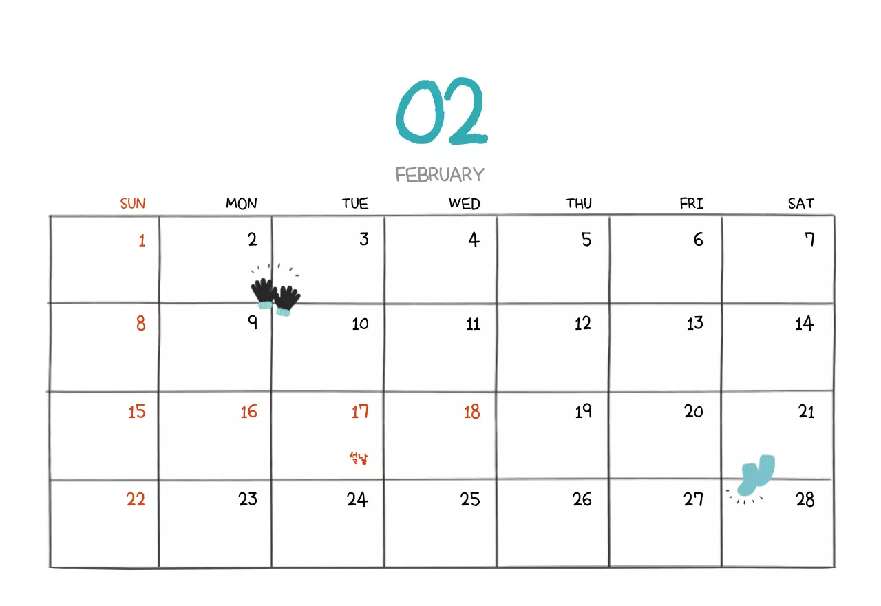 알록달록한 귀여운 일상 일러스트 컨셉