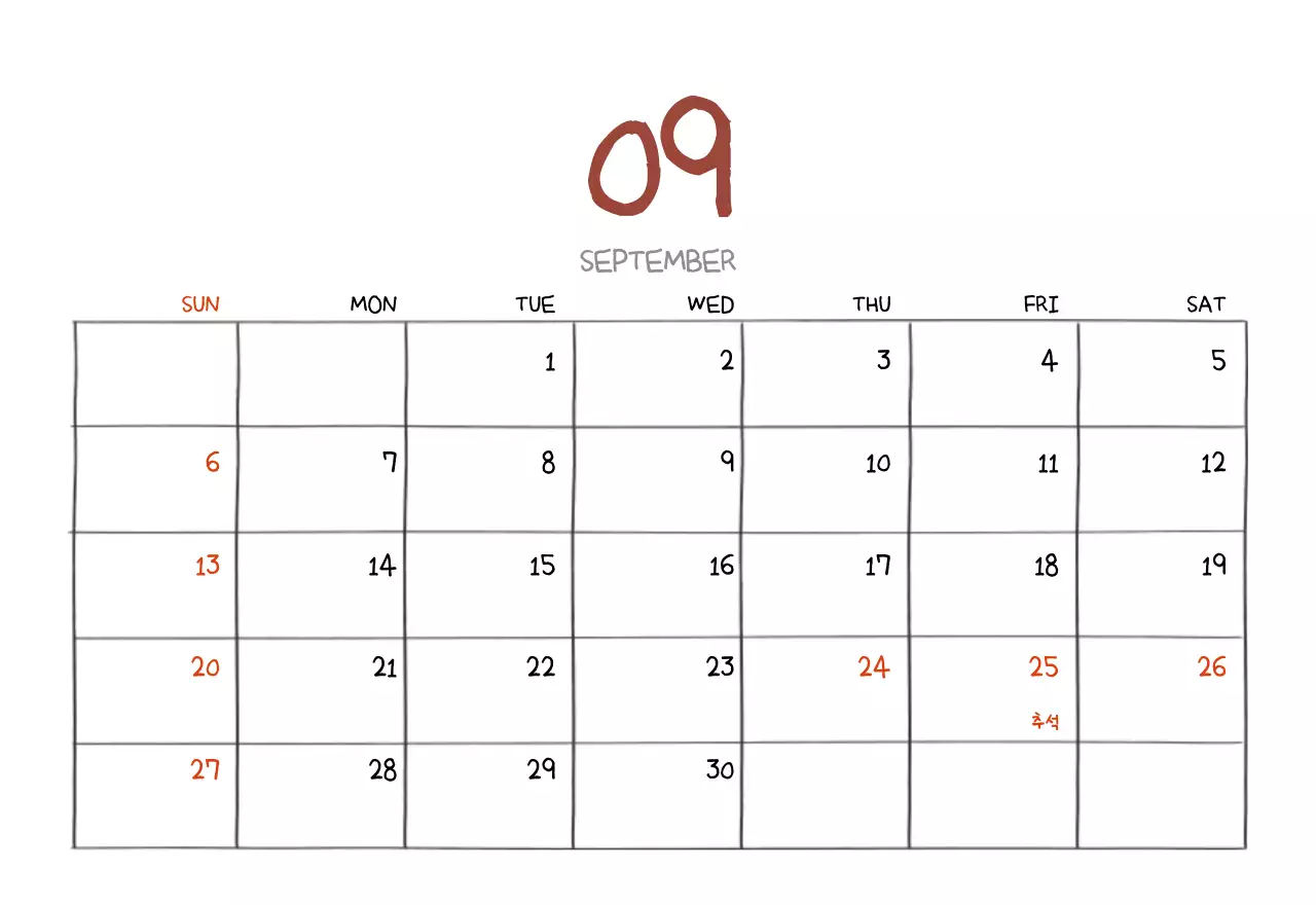 알록달록한 귀여운 일상 일러스트 컨셉