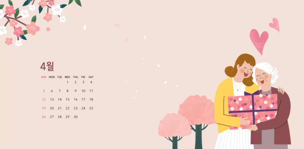 파스텔톤의 따뜻한 가족 컨셉 