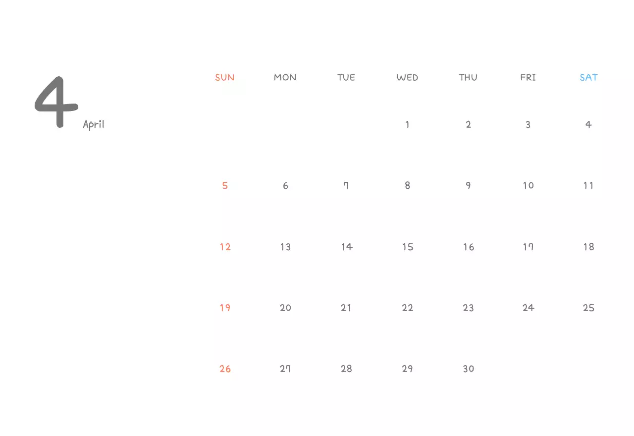 포근한 일러스트가 인상적인 귀여운 달력