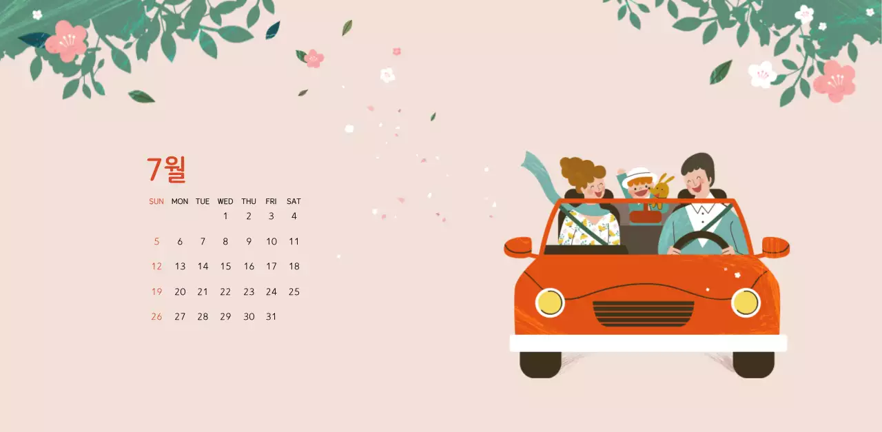 파스텔톤의 따뜻한 가족 컨셉 