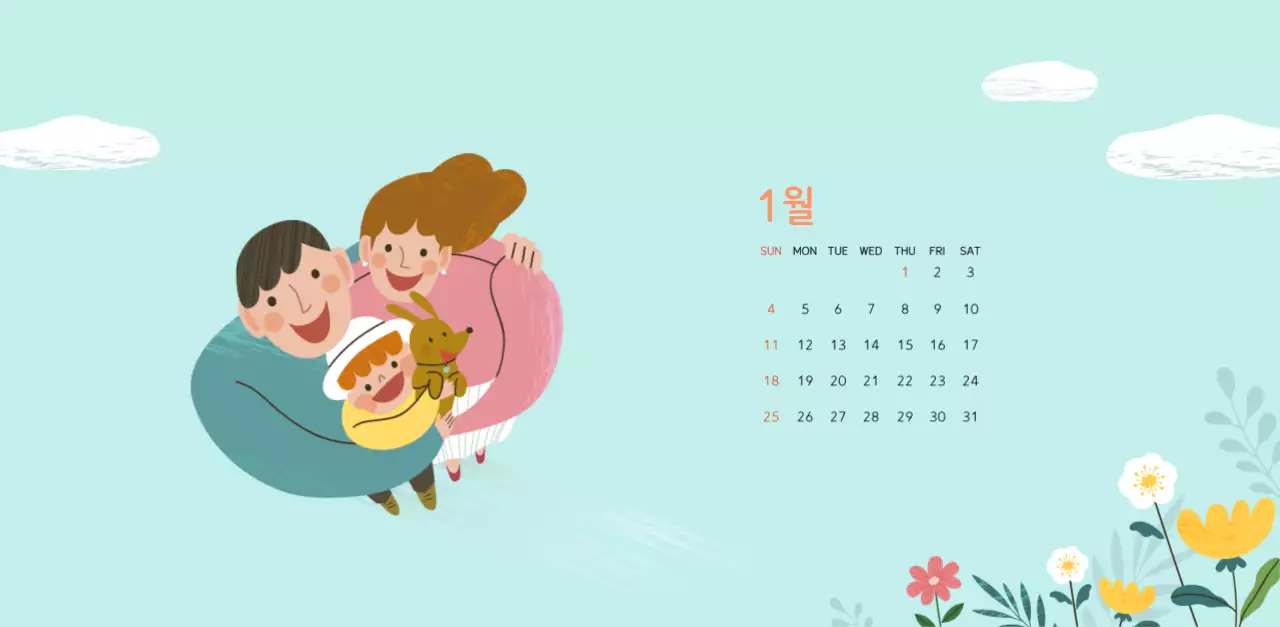 파스텔톤의 따뜻한 가족 컨셉 