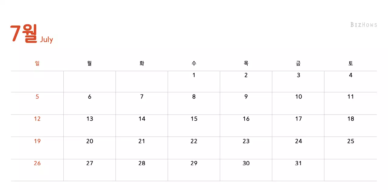 파스텔톤의 따뜻한 가족 컨셉 