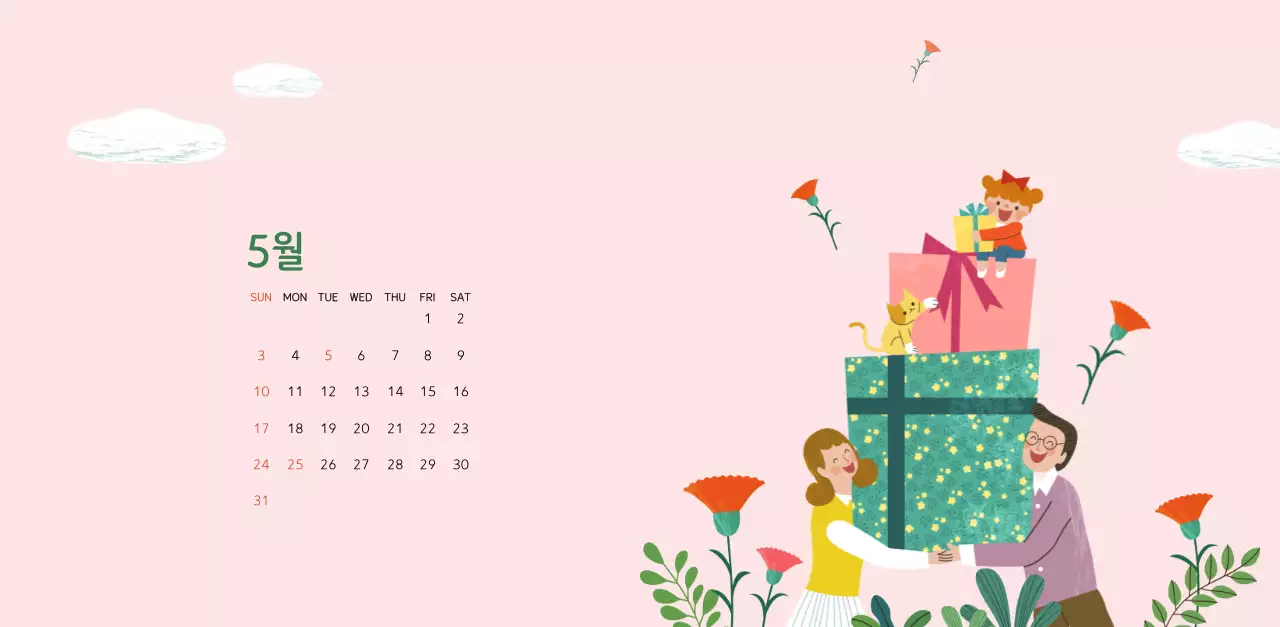 파스텔톤의 따뜻한 가족 컨셉 