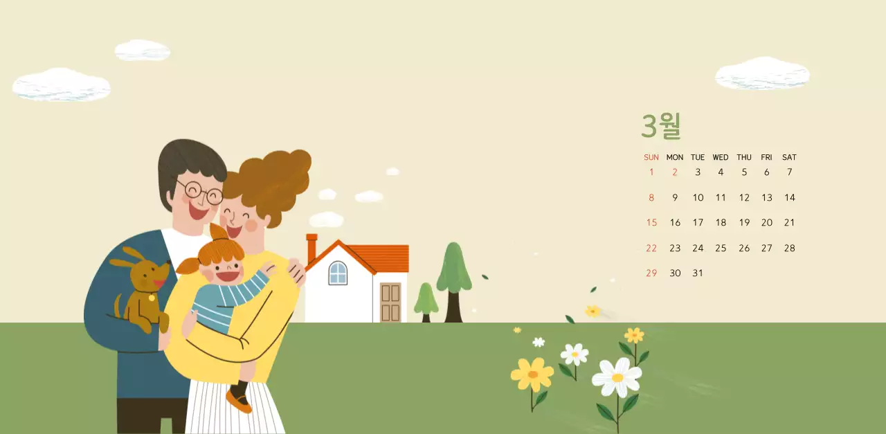 파스텔톤의 따뜻한 가족 컨셉 