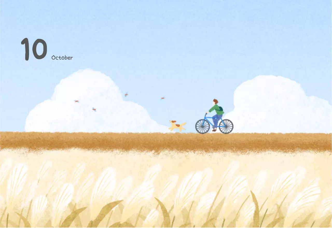 포근한 일러스트가 인상적인 귀여운 달력