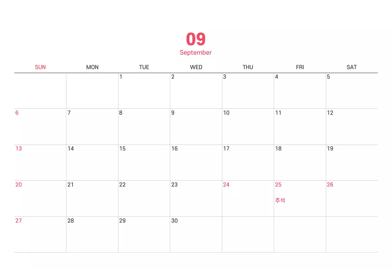 보라색 배경에 깔끔한 라인 일러스트