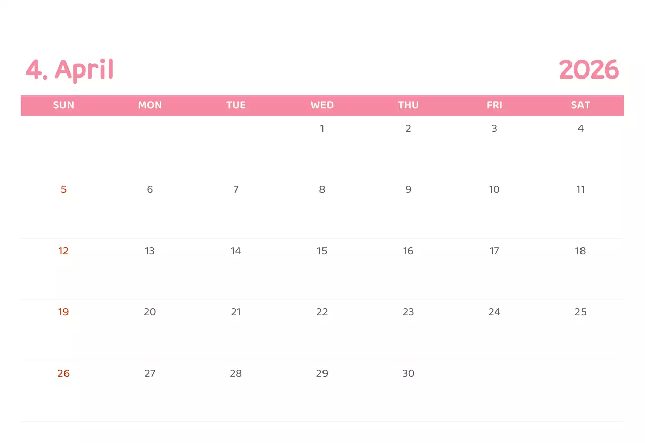 다양한 컬러의 감성적인 일러스트가 들어간 달력