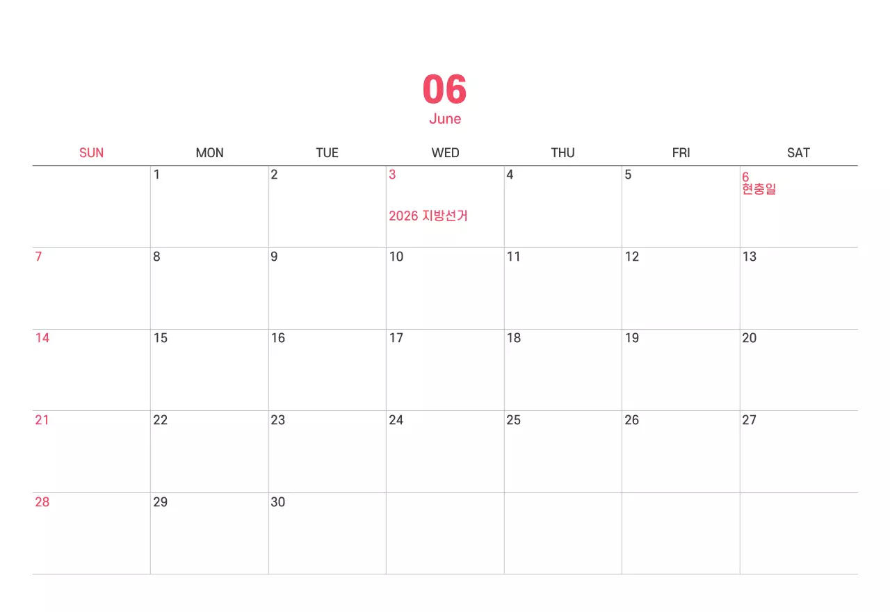 보라색 배경에 깔끔한 라인 일러스트