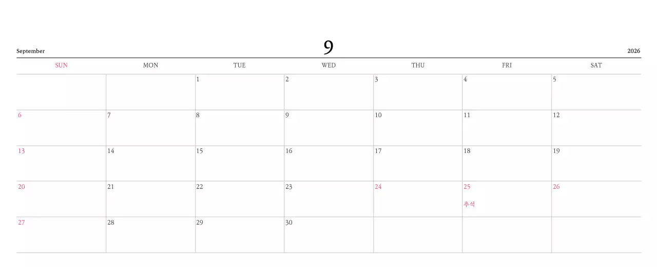 따뜻한 컬러 귀여운 일러스트가 있는 교회