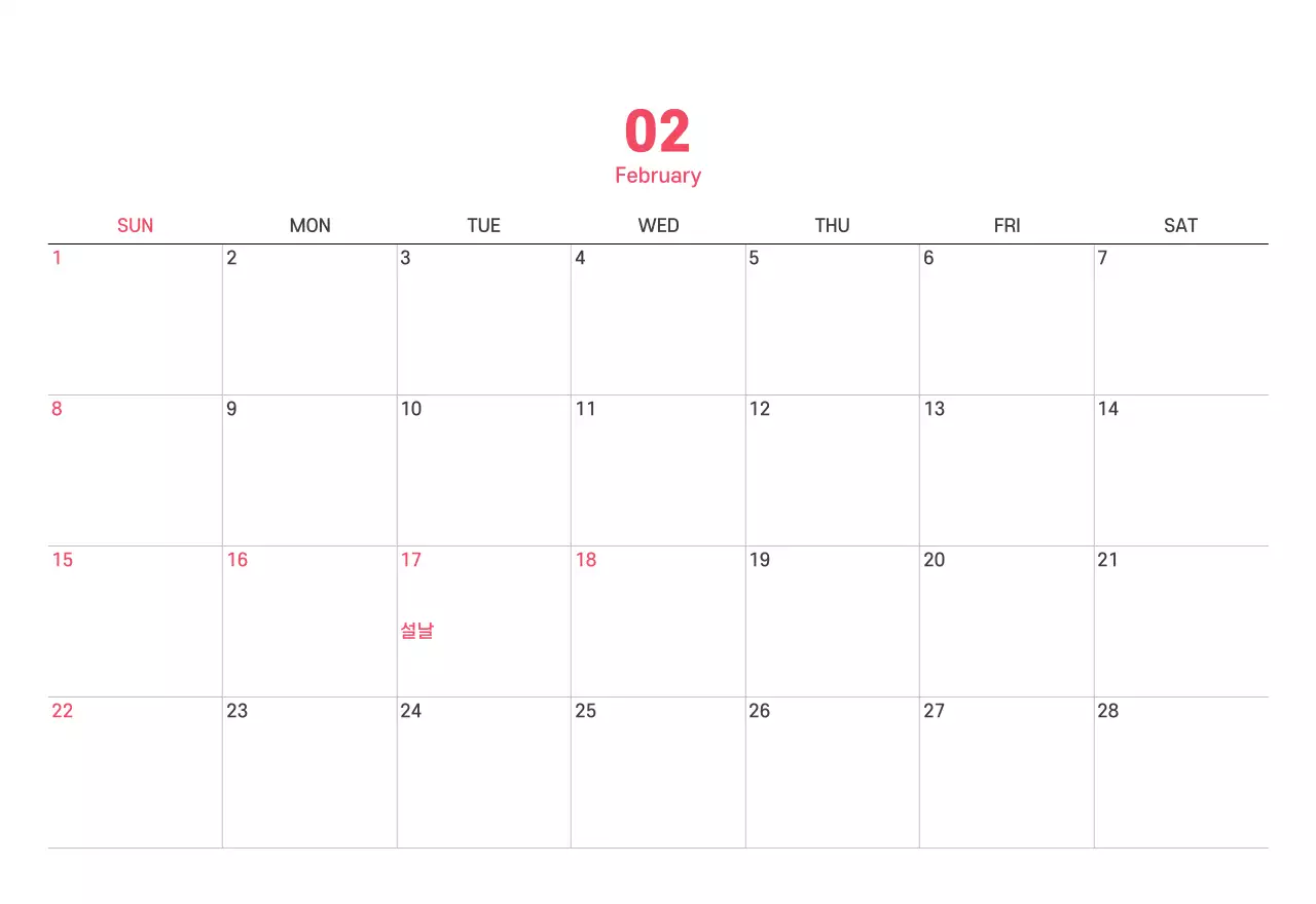 보라색 배경에 깔끔한 라인 일러스트