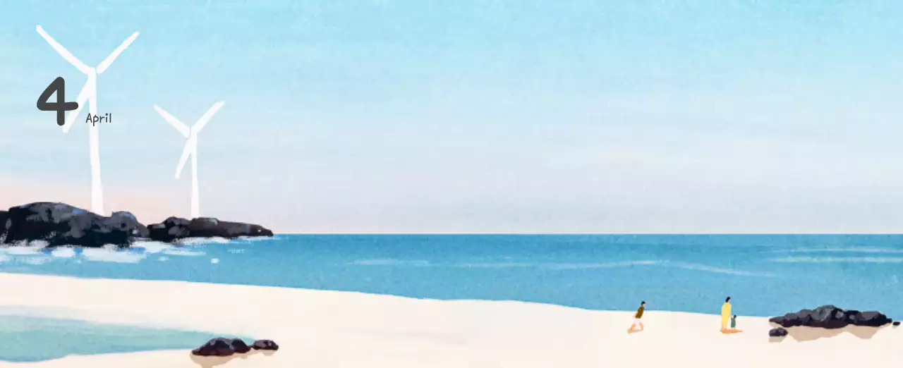 포근한 일러스트가 인상적인 귀여운 달력